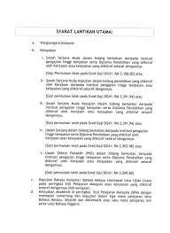 Pm juga mengumumkan akan pemberian kenaikan tangga gaji sebanyak 1 tangga gaji kepada semua penjawat awam dengan implikasi kewangan sebanyak rm1.4 billion mulai julai 2018. Resume Kreatif On Twitter Tawaran Jawatan Kosong Guru Mara Dg41 Berminat Nak Jadi Guru Mrsm Maktab Rendah Sains Mara Atau Institusi Pendidikan Mara Seluruh Malaysia Boleh Tekan Link Di Bawah