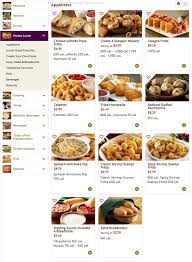 Press alt + / to open this menu. Online Menu Of Olive Garden Italian Restaurant Restaurant Fort Worth Texas 76109 Zmenu