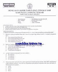 Maybe you would like to learn more about one of these? Naskah Soal Pat Ukk Pai Kelas 7 Smp Mts Tahun 2018