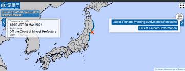 The quake, which struck east of fukushima prefecture at about 6am on tuesday, prompted urgent warnings for people to leave. Rnbv Bclq0kwrm