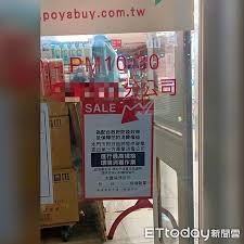 微信交友，豆瓣最大的微信小组，在这里你能认识全球和全国各地的微信朋友，一起沟通交流。 朋友圈 和朋友分享你的喜怒哀乐 视频通话 和朋友面对面沟通交流 摇一摇 认识和你同时摇手机的ta 附近的人 寻找那个熟悉的陌生人 二维码 最时尚的. Ylfshtmu179 Pm
