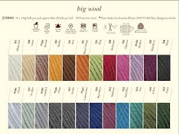 Rowan Big Wool Colour Chart Yummus Big Wool Rowan Yarn
