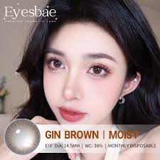 Gin Brown 14.5mm