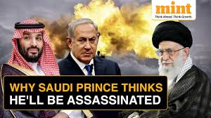 Saudi Crown Prince MBS Is Scared Of Being Assassinated Over THIS Israel  'Deal'