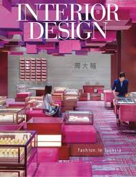Alibaba.com offers 2,053 interior designer discount products. Interior Design Magazine Subscription Discount Your Guide To Design Discountmags Com