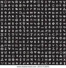 613 10 by lindaheath in knitting & crochet by cdanda in sewing by lanavonhaught in decorating by chrysn in knitting & crochet by chrysn in decorating © 2021 autodesk, inc. Mystic Hand Alphabet Rug Transparent Png Pngset Com