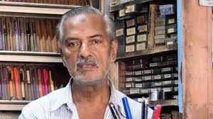 Something to write home about