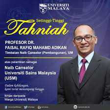 Timbalan naib canselor penyelidikan & inovasi. Tahniah Profesor Dr Faisal Academy Of Islamic Studies Facebook