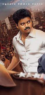 Download Vijay Wallpaper By Vicky2101 8f Free On Zedge Now Browse Millions Of Popular Actor Wallpapers And Ringtones On Ze In 2021 Actor Photo Actors Vijay Actor