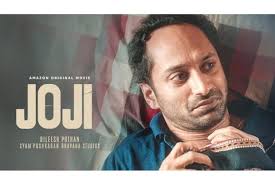 Watch full length malayalam movie new delhi 1987 written by dennis joseph and directed by joshiy. Inspired By Macbeth But Not An Adaptation Malayalam Star Fahadh Faasil On Joji Dtnext In