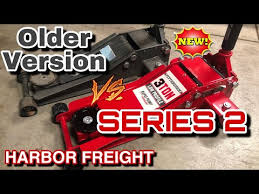 Be the first to learn about new coupons and deals for popular brands like harbor freight tools with the coupon sherpa weekly newsletters. Harbor Freight Floor Jack Coupons 07 2021
