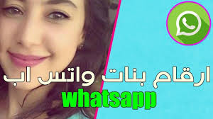 سكس تويتر مترجم الفتيات العربيات الساخنة الإباحية الحصول على الإنترنت مجانا على wahmbahm.com ÙÙƒØ±Ø© Ø¬Ù‡Ù†Ù…ÙŠØ© Ù„Ù„Ø­ØµÙˆÙ„ Ø¹Ù„Ù‰ Ø£Ø±Ù‚Ø§Ù… ÙˆØ§ØªØ³Ø§Ø¨ ÙƒÙ„ Ø§Ù„ÙØªÙŠØ§Øª ÙˆØ§Ù„ÙØªÙŠØ§Ù† ÙÙŠ Ù…Ø¯ÙŠÙ†ØªÙƒ Ø·Ø±ÙŠÙ‚Ø© Ø±Ø§Ø¦Ø¹Ø© Youtube