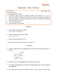 1 Png 496 702 Pixels Sample Question Paper Maths Paper Question Paper