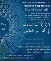 Über 80% neue produkte zum festpreis; Day 23 Dua Of Yunus Alayhi As Salam Pearls Of A Muslim
