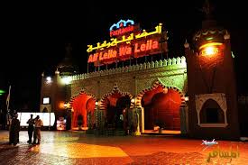 الف ليله و ليله Nabq Tours