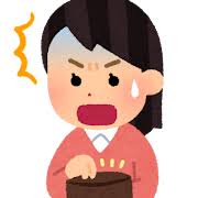 お金の検索結果 | かわいいフリー素材集 いらすとや