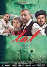 25 Nisan 2014 Cuma Vizyon Filmi Sinema Film Posteri Sinema Film