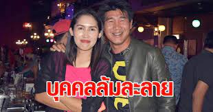 สาเหตุหลักที่ทำให้ สมรักษ์ คำสิงห์ และภรรยา นางเสาวนีย์ คำสิงห์ กลายเป็นบุคคลล้มละลายมาจากการประกอบธุรกิจปั๊มน้ำมัน. à¸¨à¸²à¸¥à¸ž à¸žà¸²à¸à¸©à¸²à¸ªà¸¡à¸£ à¸à¸© à¸„à¸³à¸ª à¸‡à¸« à¹à¸¥à¸°à¸ à¸£à¸£à¸¢à¸² à¹€à¸› à¸™à¸š à¸„à¸„à¸¥à¸¥ à¸¡à¸¥à¸°à¸¥à¸²à¸¢
