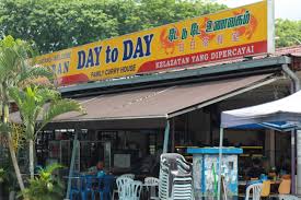Kanna curry house is not easy to miss. 10 Things You Didn T Know About Day To Day Footprints Of Life