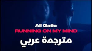 More than 1 million downloads. Ø§Ù„Ù…Ø¹Ø±ÙØ© ØªØ­Ù„Ù‰ Ø¨Ø§Ù„Ø«Ù‚Ø© Ø§Ù„Ø§Ø³ØªØºÙ†Ø§Ø¡ ØªØ­Ù…ÙŠÙ„ Ø§ØºØ§Ù†ÙŠ Mp4 Ø¹Ø±Ø¨ÙŠØ© Cedarmantel Com