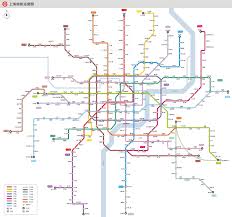 See 4,148 reviews, articles, and 1,041 photos of shanghai metro, ranked no.5 on tripadvisor among 92 attractions in shanghai. Shanghai Metro Maps Printable Maps Of Subway Pdf Download