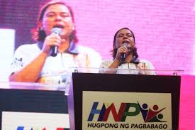 It is a day off for the general population, and schools and most businesses are closed. Duterte S Daughter Stays Top In Poll On Philippine President Candidates World News Us News