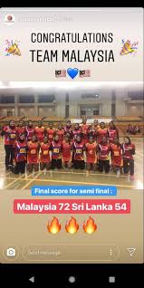 Persekutuan persatuan bola jaring antarabangsa (ifna) tahun 1997. Persatuan Bola Jaring Kl Home Facebook