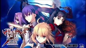 Fate Stay Night Visual Novel English Patch Download To install this you will need all three routes of fate/stay night realta nua for pc. fate stay night visual novel english