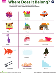 Black And White Objects For Kids Identify Objects Worksheet Education Com Reasoning Activities Preschool Activities Preschool Reading