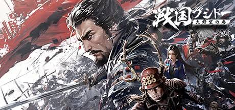 戦国ブシドー　評価レビューまとめ