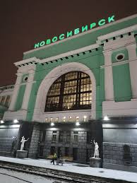 И его станция дает о себе знать. Stanciya Novosibirsk Glavnyj Zheleznodorozhnaya Stanciya Ul Dmitriya Shamshurina 43 Novosibirsk Rossiya Yandeks Karty