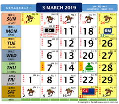 Click month for holidays start mon. Malaysia Calendar 2019 Apicel