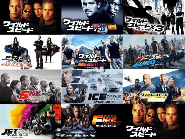 I like this movie