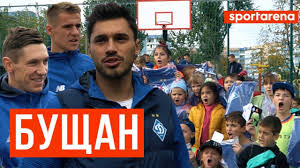 Об этом рассказала сама балерина. Georgij Bushan Rasskazal Vsyu Pravdu O Dinamo Novosti Futbola