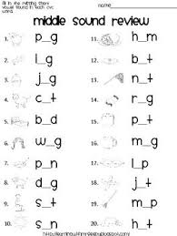 Cvc Review In 2020 Phonics Kindergarten Cvc Worksheets Kindergarten Language Arts