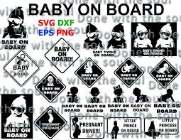 Free Free 99 Decal Baby On Board Svg SVG PNG EPS DXF File