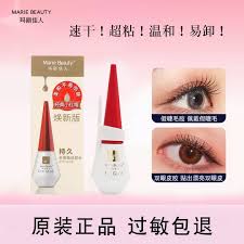 Colla per ciglia finte marie claire per l'apertura degli occhi, adesivo  autografante, super appiccicoso, a lunga durata, colla per lo styling delle  doppie palpebre, per cappuccetto rosso