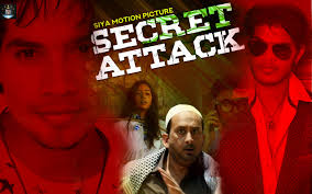 Get details about hindi movies coming out soon, release dates gone are the days when we had to rush to the cinema hall and stand in queues to watch our find out all the hindi movies releasing soon and plan out your movie outings with your friends or family. Secret Attack 2020 Movies In Hindi