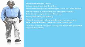Indomitable Spirit Poem Of Dr Apj Abdul Kalam Abdul Kalam Poems One Wave