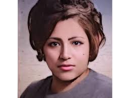 Mariana Garcia Obituary (2024)