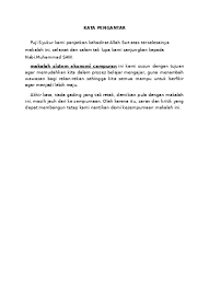 Untuk informasimu, sistem ekonomi adalah sebuah cara yang dipakai baik oleh organisasi atau negara jenis pertama yang harus kamu ketahui adalah sistem ekonomi tradisional. Makalah Sistem Ekonomi Campuran 2