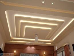 Business Industrial In Lahore Rs 55 Aoa Dear You Can Send Us For Any Inquiry Or Work Relate House Ceiling Design False Ceiling Design Ceiling Design Modern