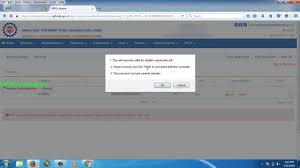 Employer Approved Kyc Through Digital Signature Dsc In Epf Portal Youtube
