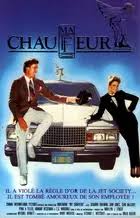 My Chauffeur (1986) movie posters