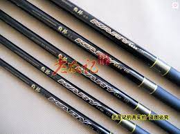 Check spelling or type a new query. Carbon Fiber Fishing Rod Pole Carp Fishing Feeder Rod Brand Name Products The Carp Rods Rod Curler Rod Hookrod Angel Aliexpress