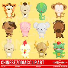 Chinese Zodiac Clipart Animal Zodiac Clip Art Cute Animal Etsy Clip Art Chinese Zodiac Drawing For Kids