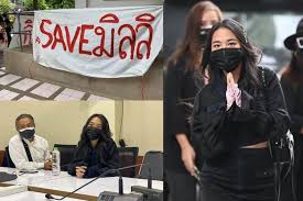 นักร้องแร็ปเปอร์สาว มิลลิ ดนุภา คณาธีรกุล โพสต์ฟาดถึง รัฐบาล หลังประกาศ ล็อกดาวน์ ตอนตี 1 กลายเป็นอีกหนึ่งประเด็นร้อนของสังคมไทยตอนนี้ ที่. Pxtufrsp8iimjm