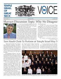 Shavuot Discussion Topic