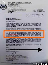 Senarai institut latihan kemahiran awam senarai institut latihan kemahiran awam (ilka) yang bekerjasama dengan bahagian pengurusan kemasukan pelajar (bpkp), jpt bagi pengambilan pelajar lepasan spm/setaraf atau lepasan persijilan kemahiran. Rakan Siswa Yadim Tidak Reezal Merican Naina Merican Facebook
