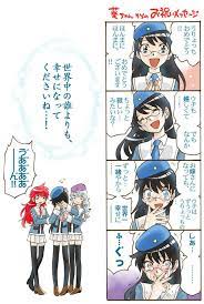 Pin On Anime Manga Goodies
